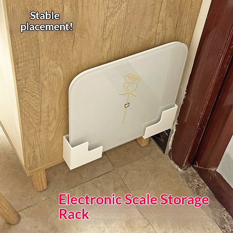 Home Bathroom Scales - Белый самоклеящийся настенный держатель для весов,