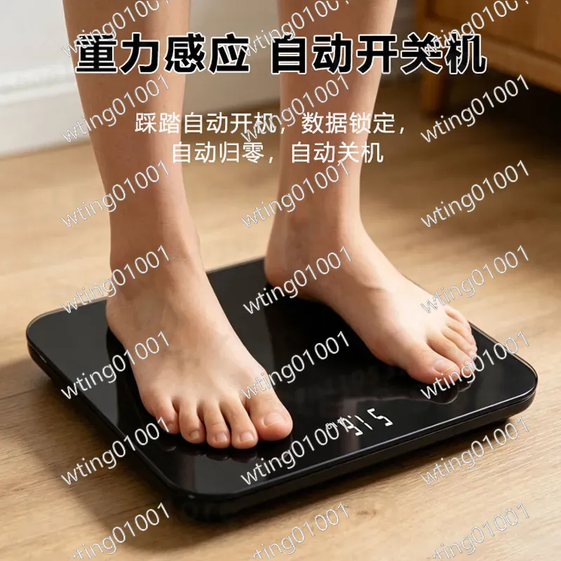 Home Bathroom Scales - Высокоточные весы для взвешивания тела из