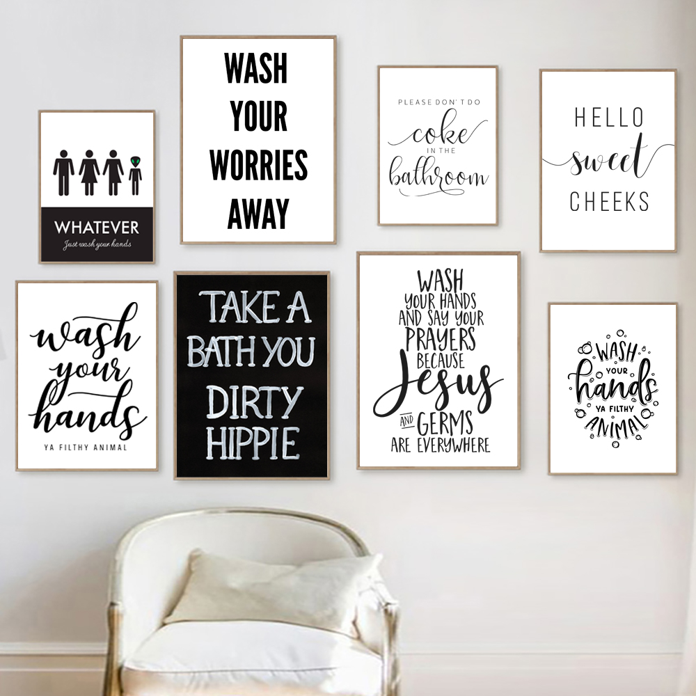 Home Bathroom Quotes - Постер на холсте «Вымойте руки, вы,